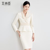 艾尚臣假两件连衣裙女2025新款高级感气质女神范主持人上镜工作装 商品缩略图1
