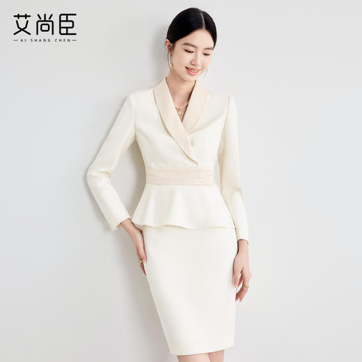 艾尚臣假两件连衣裙女2025新款高级感气质女神范主持人上镜工作装 商品图1