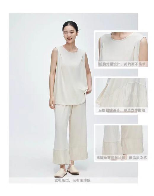 郁凡诗家居上下套Y50303 商品图5