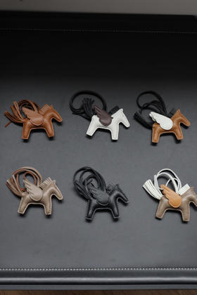 小马挂件 羊皮小飞马挂饰纯手工适用于包包车内吊饰 PJ969