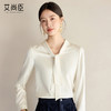 艾尚臣通勤杏色衬衣设计感小众法式小衫飘带衬衫女长袖面试上衣春 商品缩略图1