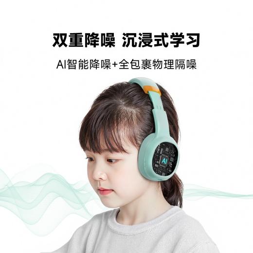 【耳机】当当狸耳返背书耳机H1头戴式降噪耳机学习专用膈音诵读儿童学习耳机 商品图9