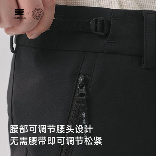 天石鹅铠甲户外登山徒步透气防风耐磨运动软壳裤女款G629 商品图2