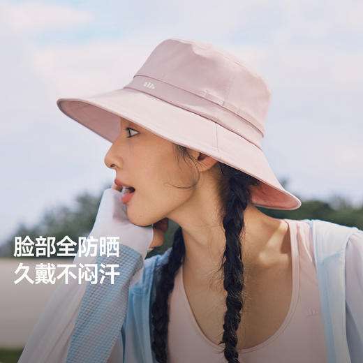 蕉下女士透气渔夫防晒帽AS713 商品图3