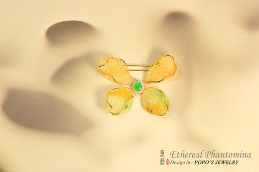 Mirage Essence幻影.年度蝴蝶 商品图5