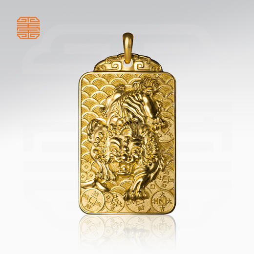 玺匠金铺《足金貔貅牌》足金9999 瑞兽吊坠 工艺品护身符吉祥挂件 商品图3