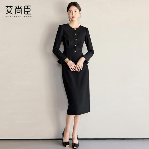 艾尚臣黑色小香风套装女2025春季新款修身遮肉西装半身裙两件套春 商品图1