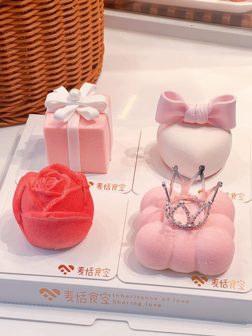 女神节 法甜四拼 商品图0