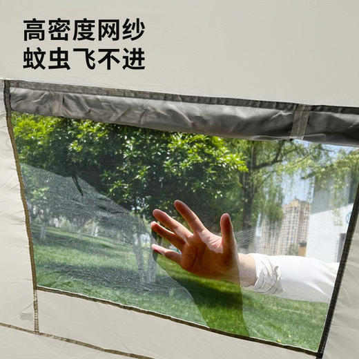 凯速   户外全自动帐篷 200cm*220cm*135cm   ZP02 商品图2