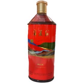 宁夏红枸杞酒35度500ml