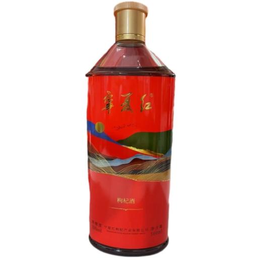宁夏红枸杞酒35度500ml 商品图0