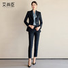 艾尚臣正装女套装2025新款职业装商务工作服高级感气质西装外套春 商品缩略图2