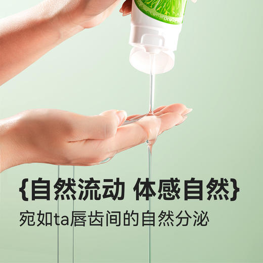 羞羞哒吮潮水剂润滑液成人夫妻情侣房事爽滑女用品情趣 商品图4