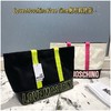 纯元Love Moschion Free Time女士帆布托特购物袋 商品缩略图0