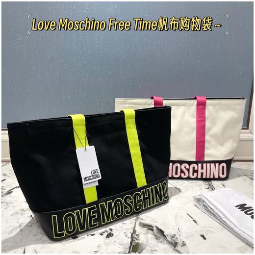 纯元Love Moschion Free Time女士帆布托特购物袋 商品图0