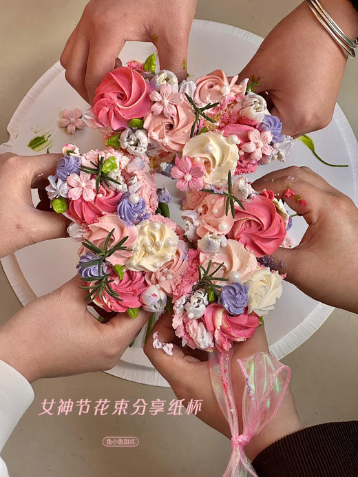 女神节花束分享纸杯 商品图4
