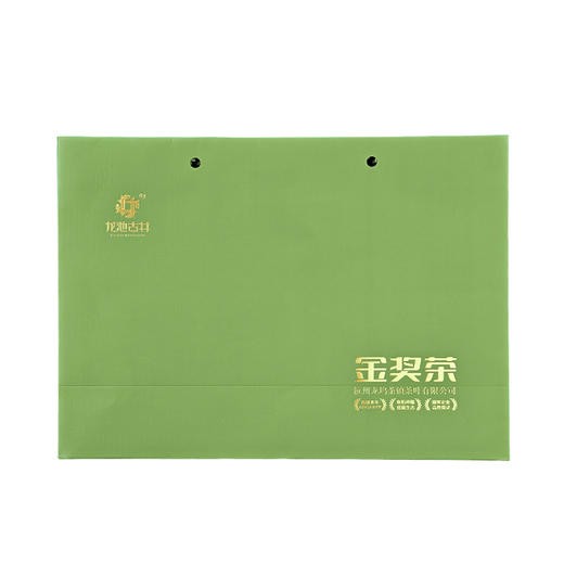 【现货】西湖龙井明前头采 核心龙坞产区 国有茶厂 官方防伪 连续5年”名优茶金奖” 商品图3