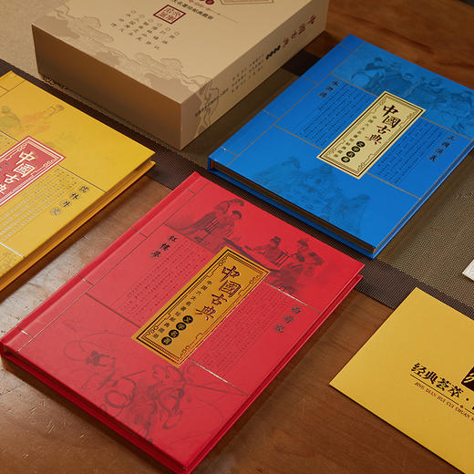 《中国六大古典名著珍邮》典藏册 | 藏界标杆！荟萃1989年至2023年中国六大名著珍贵邮票，书邮合一，一次收齐！ 商品图5