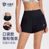 【上新】科里芙全腰围口袋运动短裤透气健身裤跑步速干裤男女款 商品缩略图3