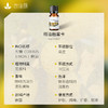 柠檬精油单方精油 10ml 商品缩略图3