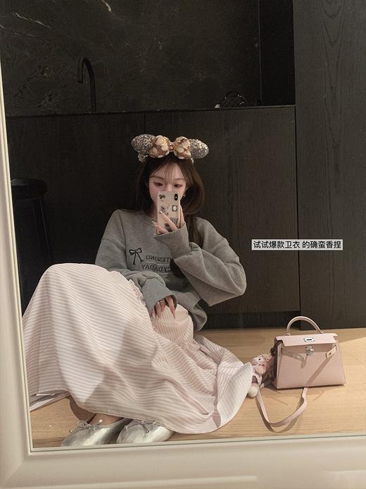 金蘑菇菇 淡颜心动 素颜穿也好看的吊带和半裙/ 粉白半裙 商品图1