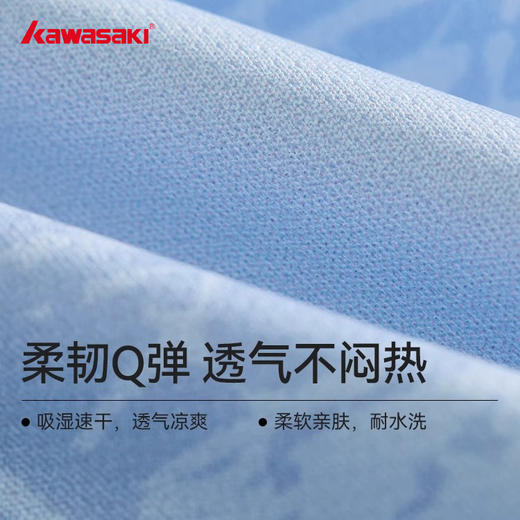 川崎 男女同款 V领短袖T恤 K1C02-C1004/K1C02-C2004 商品图4