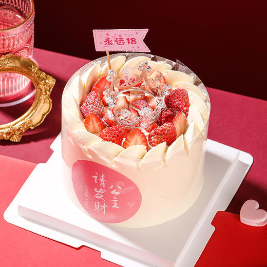 女神节蛋糕-5寸 商品图3