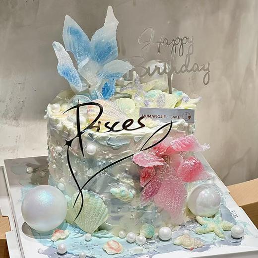 【双鱼座·幻海心愿】沉溺浪漫的造梦师 商品图0