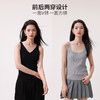 ChrissieMorris 颗里“空调”长款凉感背心Pro 商品缩略图1