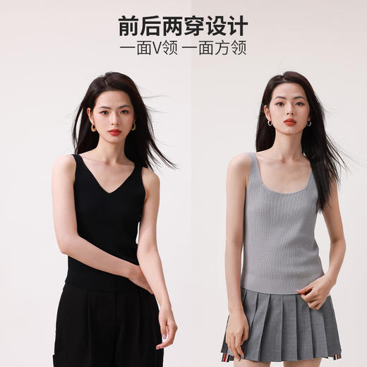 ChrissieMorris 颗里“空调”长款凉感背心Pro 商品图1