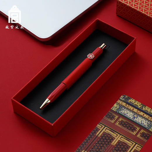 故宫文具吉祥纹饰系列“菱花”中性笔高颜值国风简约国潮学生用笔 商品图1