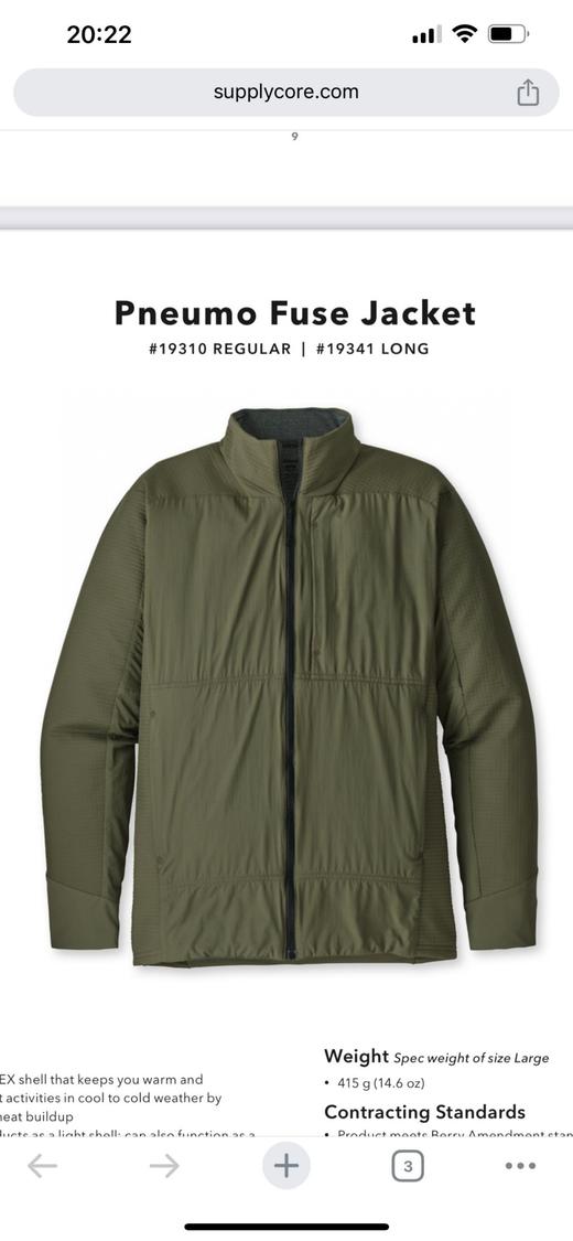 巴塔哥尼亚战术外套 商品图1