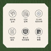 迷迭香精油单方精油 10ml 商品缩略图3