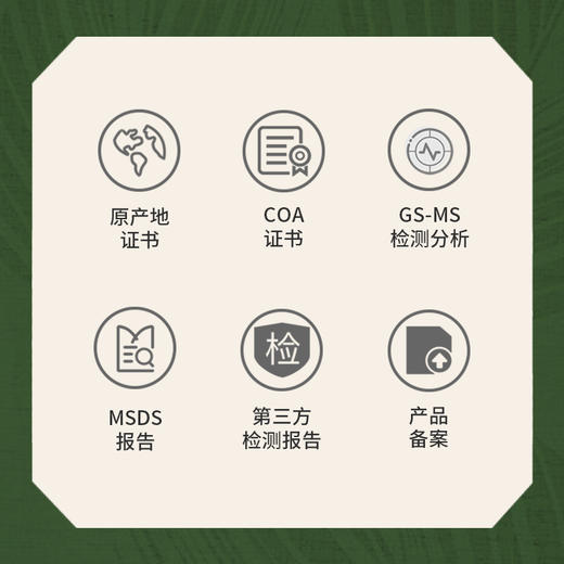 迷迭香精油单方精油 10ml 商品图3