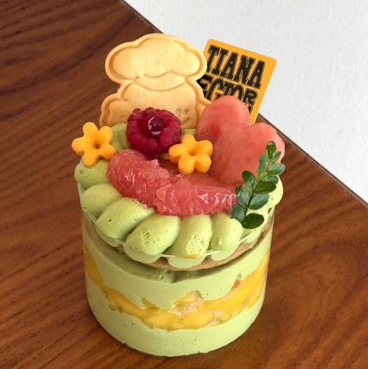 茶茶与柚 商品图1