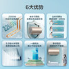 海尔（Haier）80升 电热水器 2200W节能速热 增容大水量 一级能效 水质可视 三种洗浴模式可选  WIFI智控  EC8001-JZ3U1 * 商品缩略图1