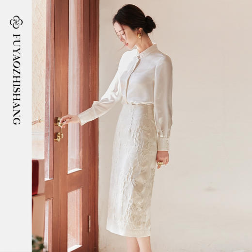 FUYAO扶摇 新中式盘扣衬衫套装2025春季新款国风衬衫半身裙两件套 商品图4