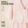 【带杯垫】熳洁儿 天竹棉夏季短袖短裤开衫套装女士家居服25263205 商品缩略图4