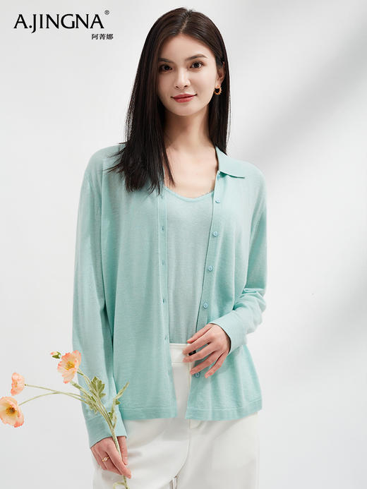 【初春简雅】阿菁娜气质假两件小翻领针织开衫F30C318018 商品图0