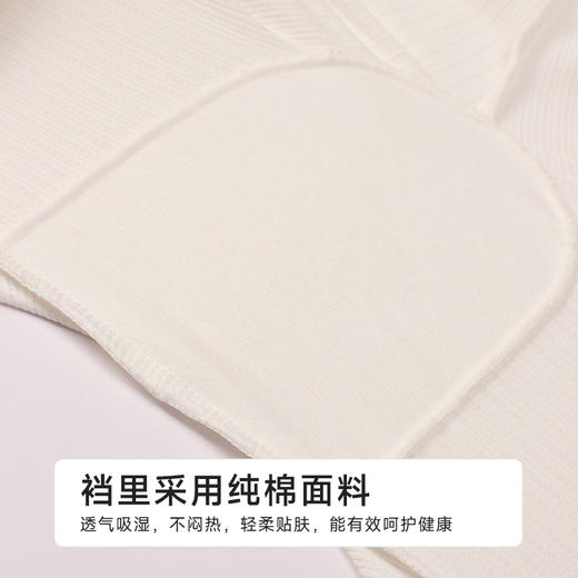 都市丽人舒适打底三分裤薄提花安全裤LLH1A7 商品图7