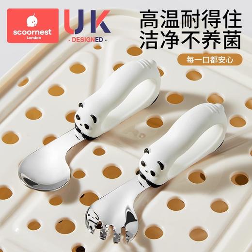科巢宝宝勺子学吃饭辅食新生婴儿自主进食1岁儿童不锈钢训练叉勺 商品图4