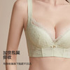 尚缇流光调整型文胸 商品缩略图4