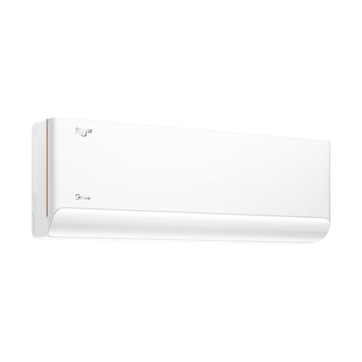 KFR-46GW/B2-1 变频 分体套机 极地白 美的 商品图0