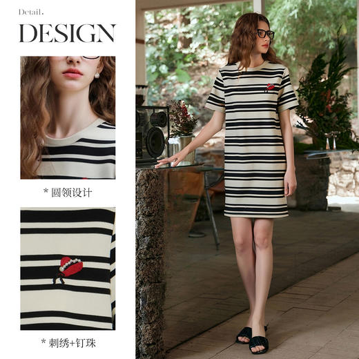 OLrain欧芮儿法式2025夏季新款条纹休闲时尚连衣裙小个子显瘦长裙 商品图2