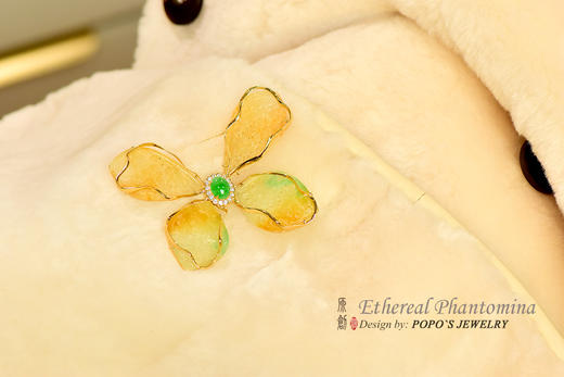 Mirage Essence幻影.年度蝴蝶 商品图0