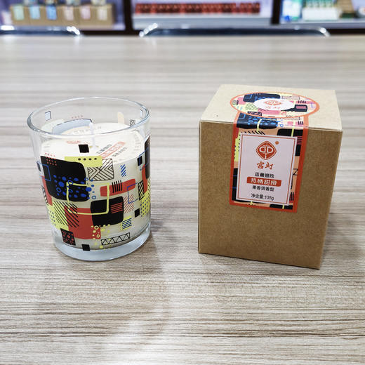 宫灯蜡烛香薰 热情甜橙 商品图4