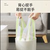 美丽雅加厚背心式彩条垃圾袋   手提式垃圾袋家用厨房3.74 商品缩略图1