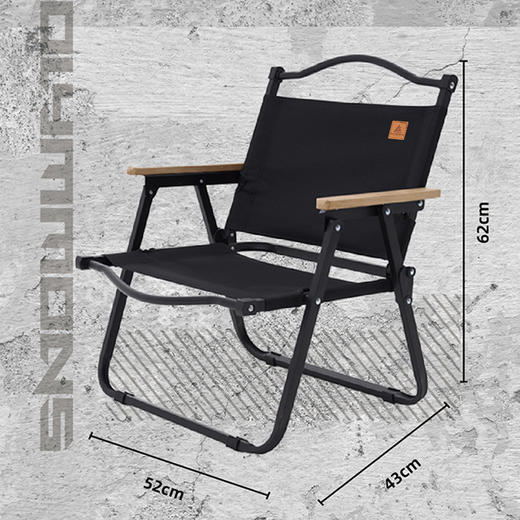 错山金属克米特椅MK804 商品图1