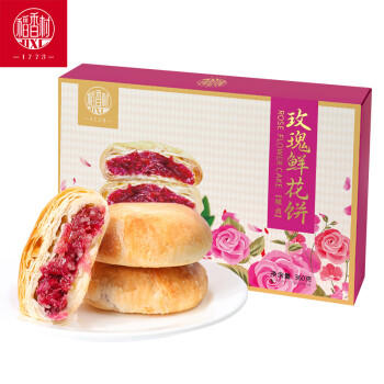稻香村 鲜花饼 玫瑰饼360g原味12枚饼干糕点小吃休闲零食老字号团购送礼 商品图2