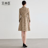 艾尚臣咖色西装连衣裙女2025新款气质正装高级感收腰职业装冬季厚 商品缩略图4
